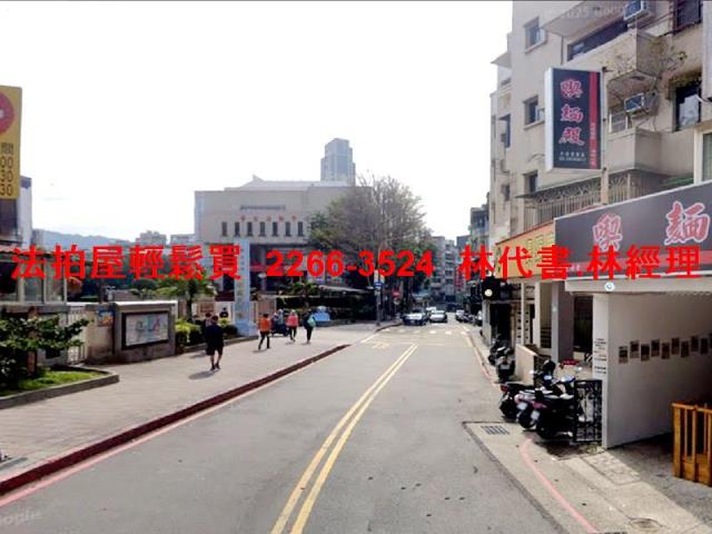 台北士林法拍法拍屋-4