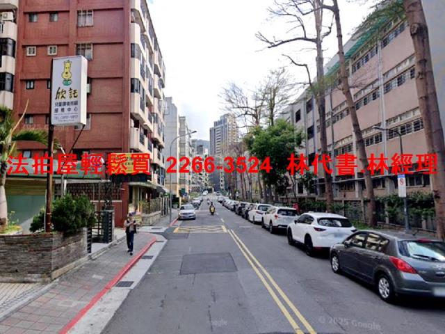 台北士林法拍法拍屋-5