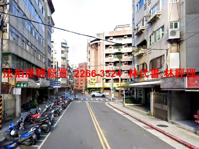 台北士林法拍法拍屋-6