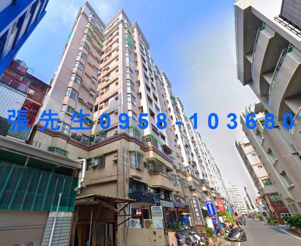 台南永康法拍屋法拍-2