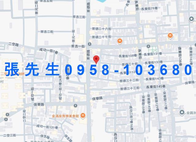 台南東區拍賣法拍屋-3