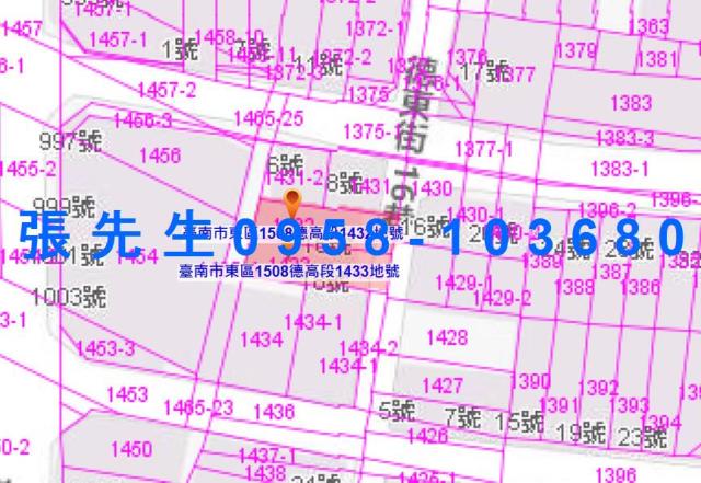 台南東區拍賣法拍屋-4