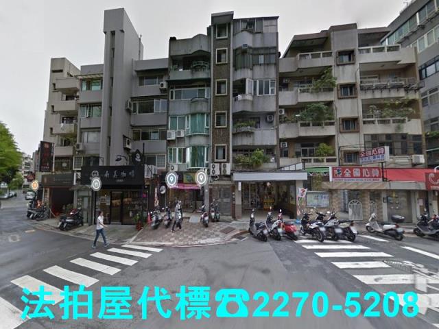 士林法拍屋拍賣-0