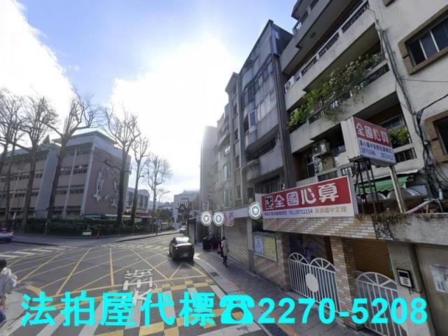 士林法拍屋拍賣-1