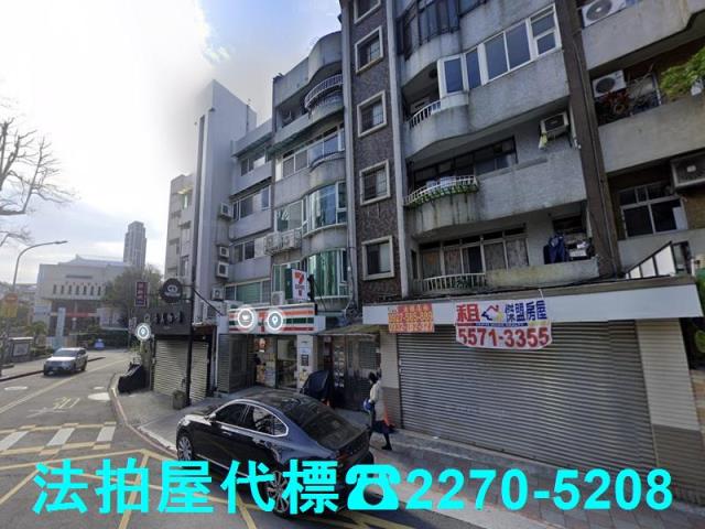 士林法拍屋拍賣-2