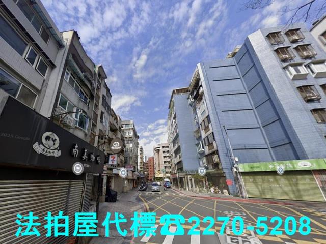 士林法拍屋拍賣-3