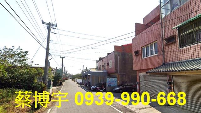 伸港西全路法拍屋透天