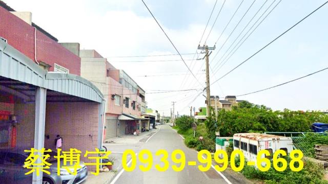 伸港法拍屋西全路透天