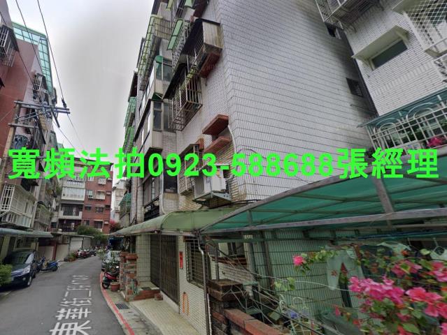 北投法拍法拍屋-1