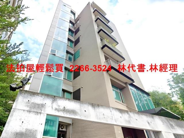 士林法拍法拍屋-0