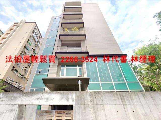 士林法拍法拍屋-2