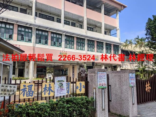 士林法拍法拍屋-7