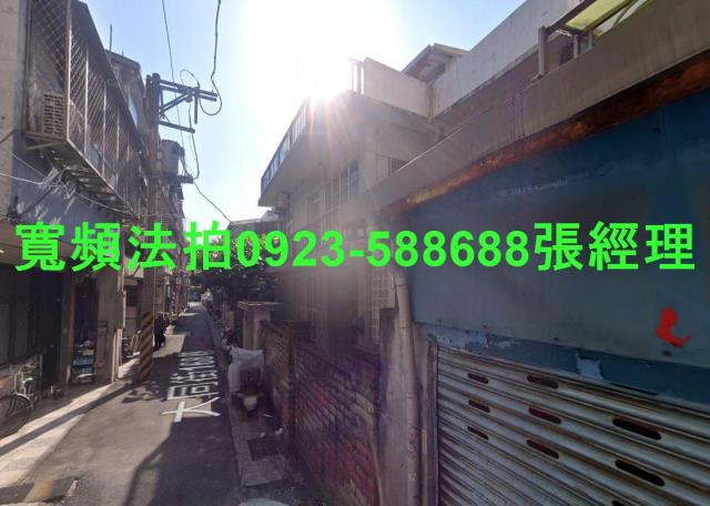 北投法拍屋法拍-1