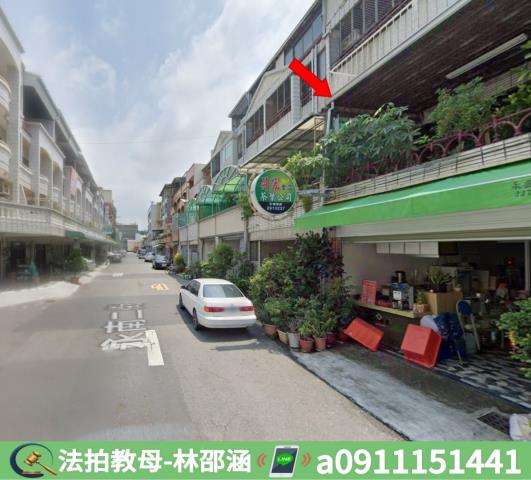 南區法拍屋法拍-4