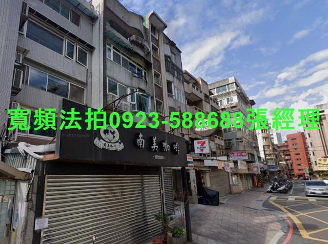 士林法拍屋法拍-1