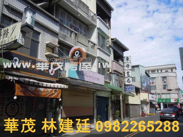 東區拍賣法拍屋-4