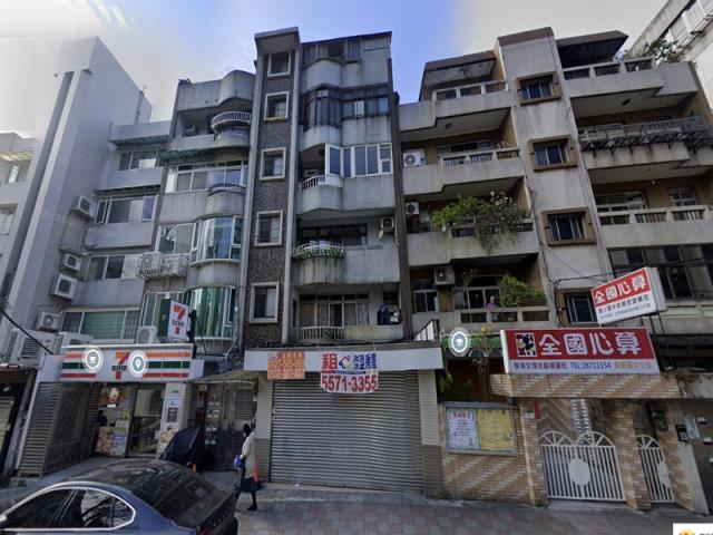 士林法拍屋拍賣-1