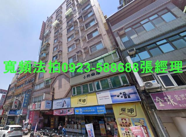 新北法拍屋法拍-1