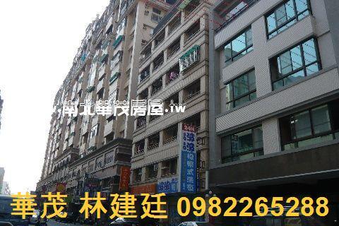 台南法拍屋法拍-0