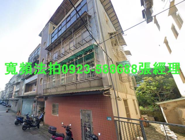 新北淡水法拍屋法拍-0