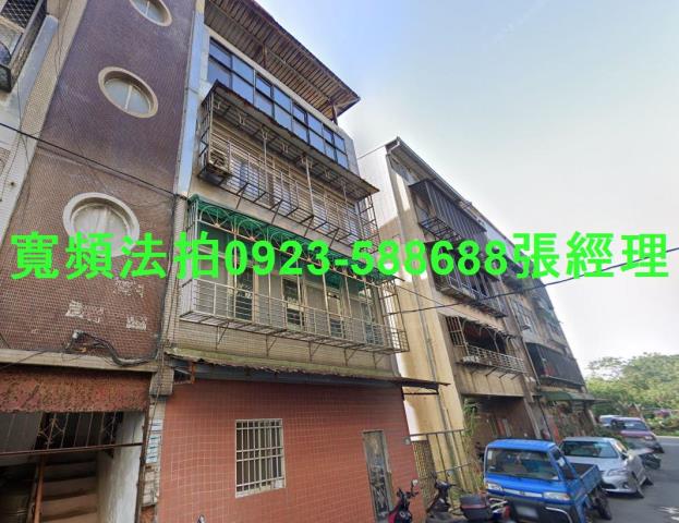 新北淡水法拍屋法拍-1