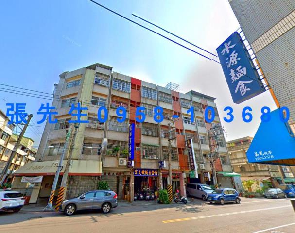 台中豐原法拍屋法拍-3