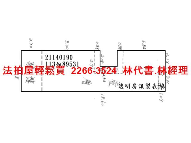 台北大同區法拍法拍屋-9