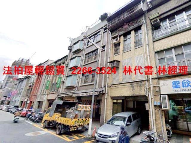 台北大同區法拍法拍屋-3