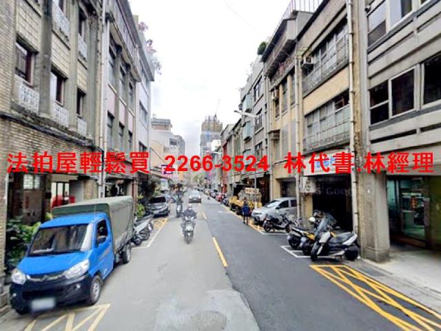 台北大同區法拍法拍屋-4