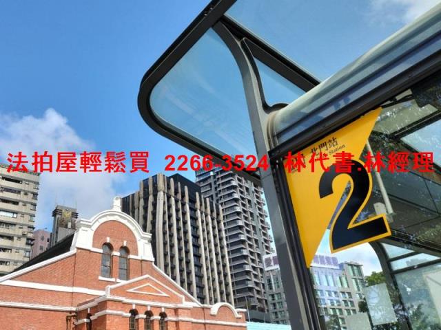 台北大同區法拍法拍屋-6