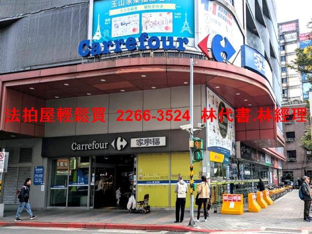 台北大同區法拍法拍屋-8