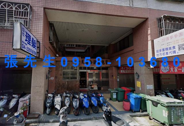 北區法拍屋法拍-1