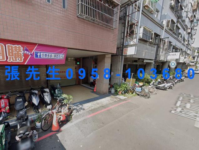 北區法拍屋法拍-3