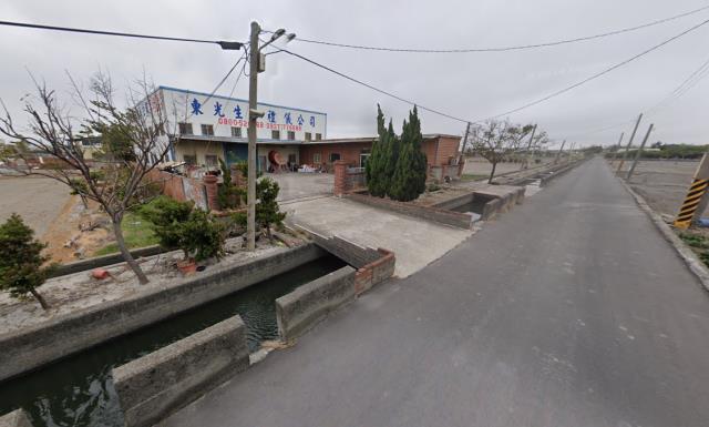 鹿港法拍屋法拍-0