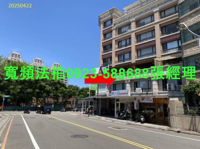 竹北拍賣法拍屋-1