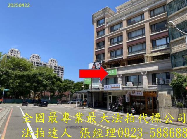 新竹法拍法拍屋-1