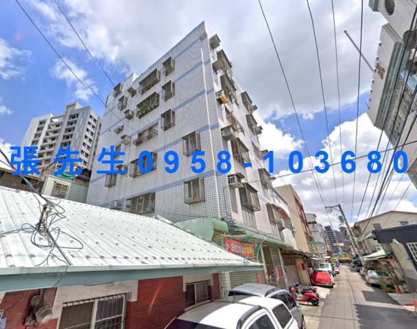 台中法拍屋法拍-0