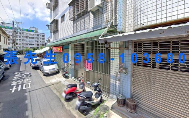 台中法拍屋法拍-2