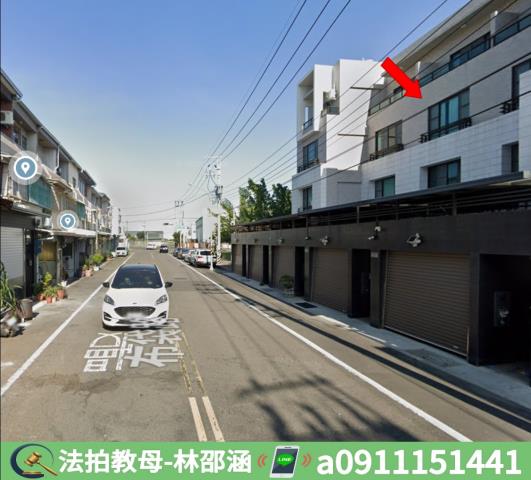 台南法拍法拍屋-4