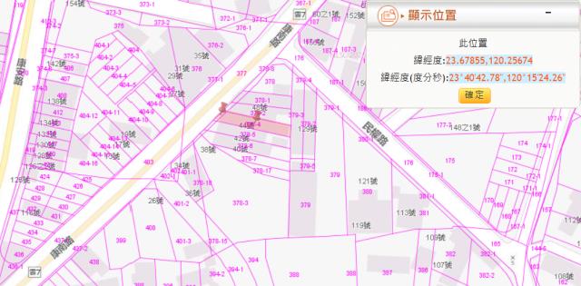 雲林法拍法拍屋-2