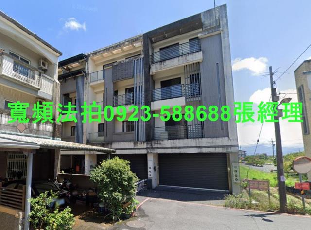 宜蘭法拍法拍屋-0