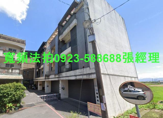 宜蘭法拍法拍屋-1