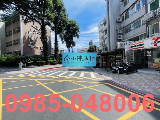 台北法拍屋法拍-5