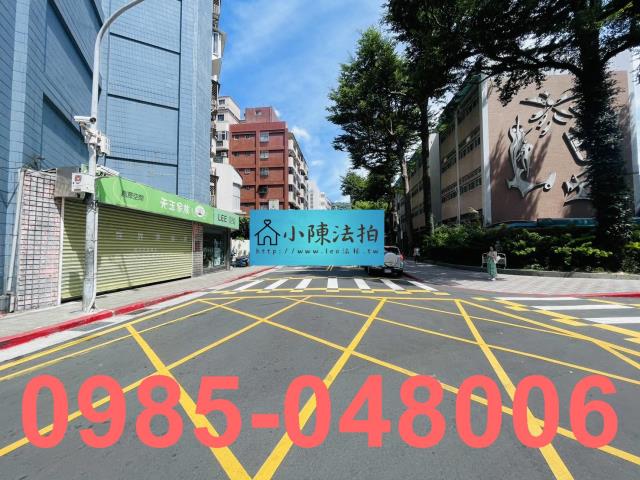 台北法拍屋法拍-6