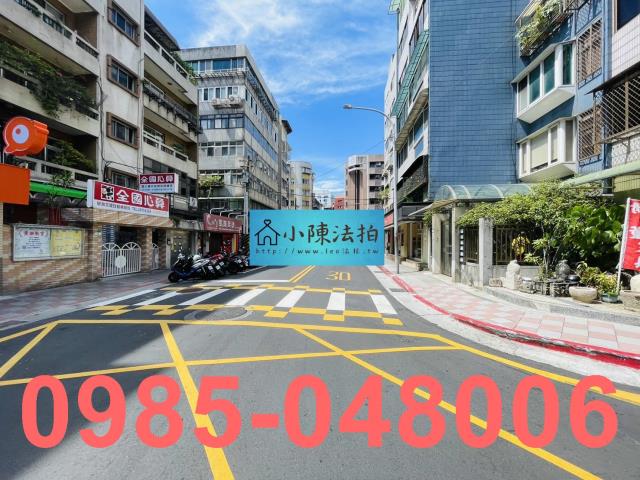 台北法拍屋法拍-7