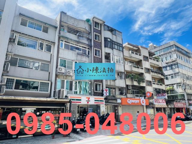 台北法拍屋法拍-3