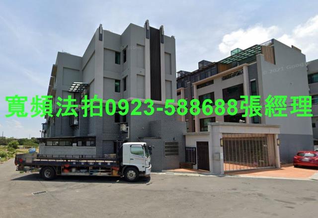 桃園拍賣法拍屋-0