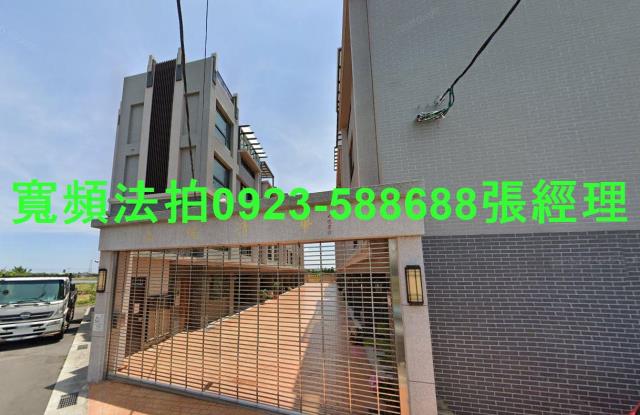 桃園拍賣法拍屋-1