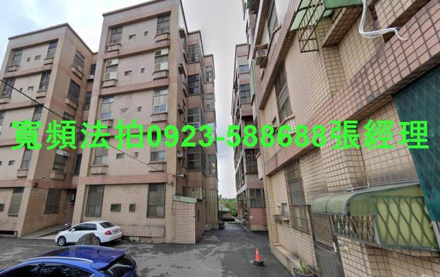 桃園觀音法拍法拍屋-0