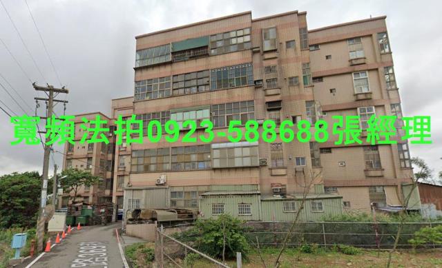 桃園觀音法拍法拍屋-1